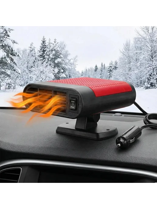 Карманный 12В нагреватель для авто, defogger, цвет красный, красный, фото 8