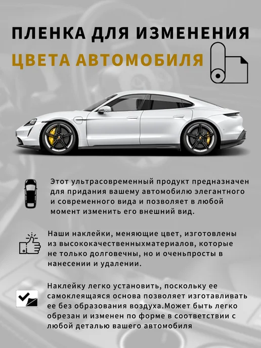 размер-50х100 см Автомобильная пленка из углеродного волокна, 50x100 см, фото 7