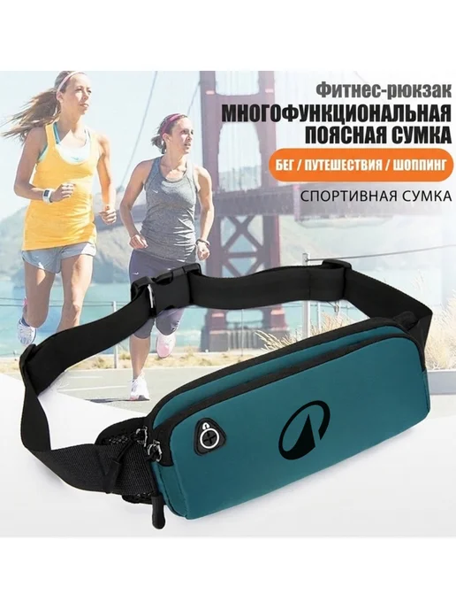 decathlon поясная сумка для путешествий защитой летнем свежем воздухе, серый, фото 7