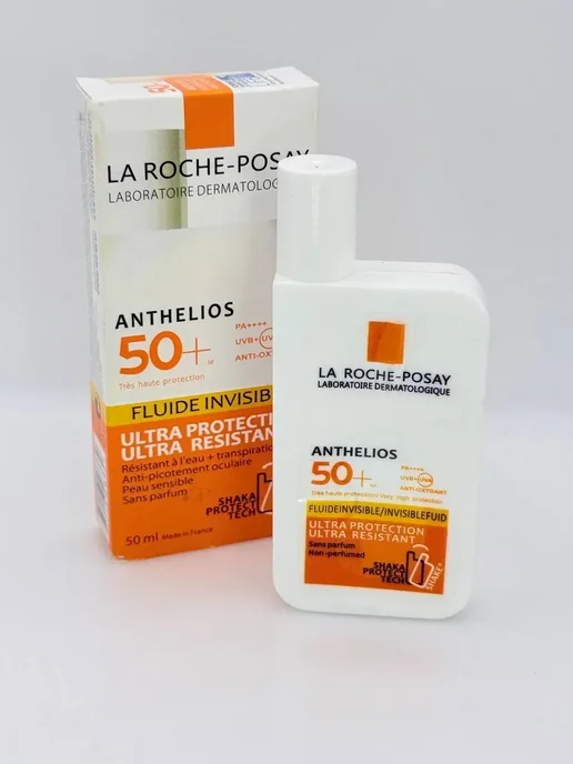 ТЕМА2 Солнцезащитный флюид для лица SPF 50+, вариант, фото 6