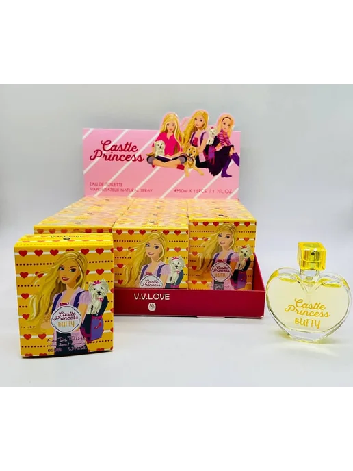 Парфюм Castle Princess pink для детей, 50 мл, 50 мл
