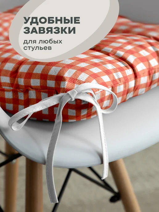 Унисон Подушка на стул квадратная 40х40 1 шт, вариант, фото 3