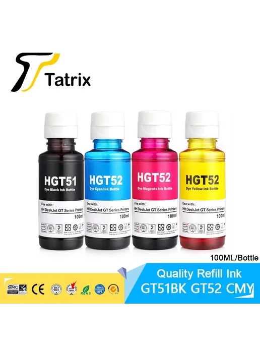 Tatrix International Чернила Tatrix GT52 CMY 100мл для HP DeskJet, 100 мл, фото 2