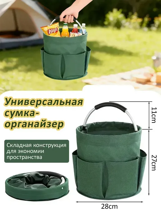 Сумка для хранения садовых инструментов премиум-класса, вариант, фото 3