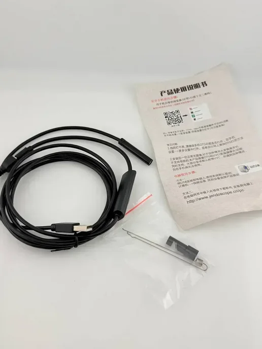 кр94 Эндоскоп USB для Android HD камера 2 м с подсветкой, 2 м, фото 7