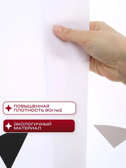 Пурпурные растительные винтовые шторы для ванной, фиолетовый, фото 7
