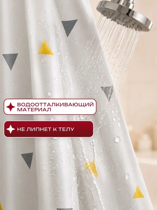Пурпурные растительные винтовые шторы для ванной, фиолетовый, фото 8