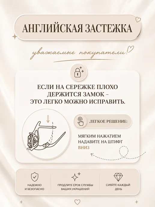 ДУБАЙСКОЕ ЗОЛОТО Комплект кольцо и серьги, золотой, фото 2
