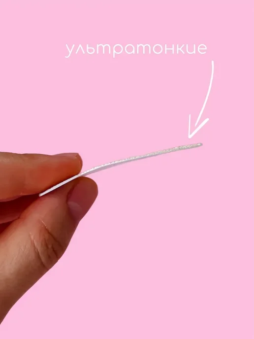 Стикини для солярия наклейки на соски одноразовые 10 пар, 20 шт, фото 3