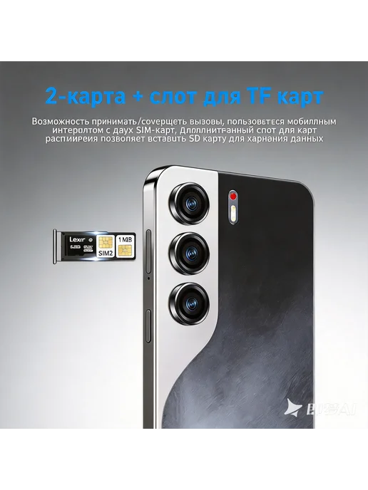 Смартфон Pro Max Tecn0 Camom 40 Pro Max 12/1024 ГБ, зеленый, фото 8