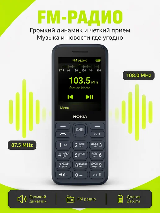 Старческий кнопочный телефон, военный, без камеры, синий, фото 8