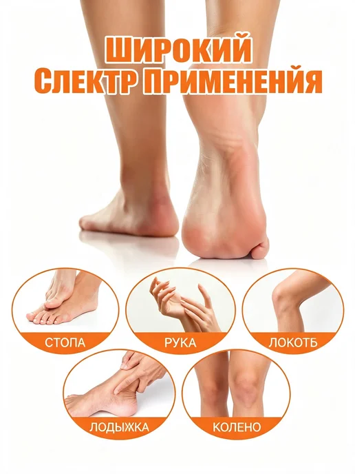 JaySuing Отшелушивающий спрей для ухода, вариант, фото 5
