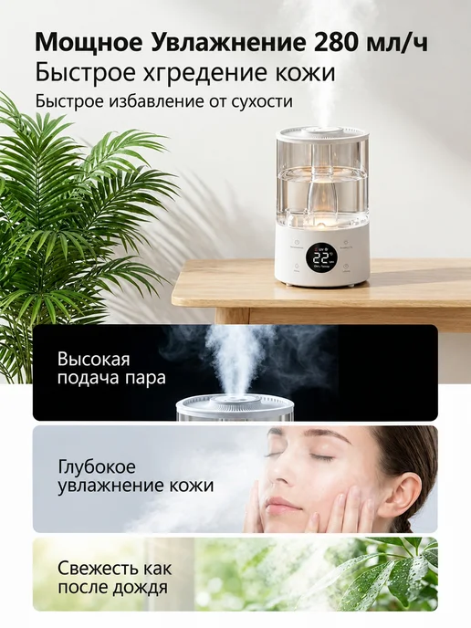 Аромадиффузор увлажнитель с эффектом дождя, увлажнитель воздуха, фото 4