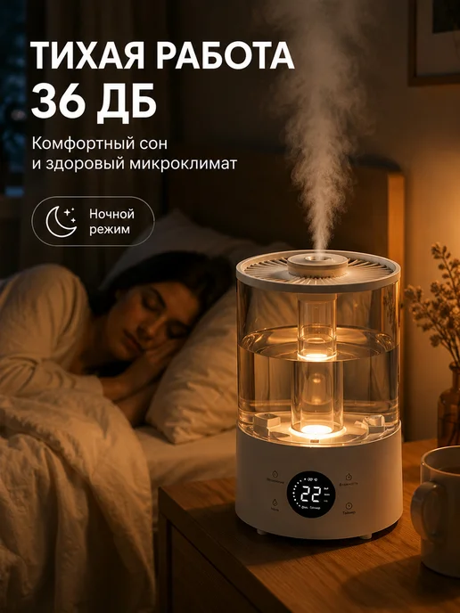 Аромадиффузор увлажнитель с эффектом дождя, увлажнитель воздуха, фото 5