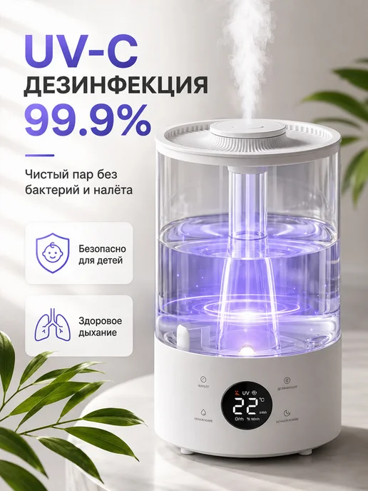 Аромадиффузор увлажнитель с эффектом дождя, увлажнитель воздуха, фото 6