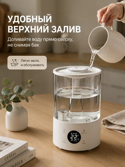 Аромадиффузор увлажнитель с эффектом дождя, увлажнитель воздуха, фото 7