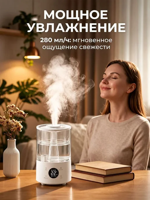 Аромадиффузор увлажнитель с эффектом дождя, увлажнитель воздуха, фото 8