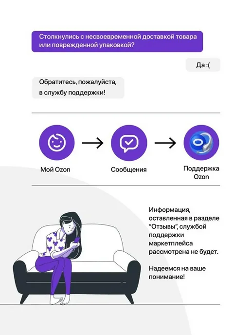 2026 Топ-хит Писсуар дорожный детский складной горшок, вариант, фото 7