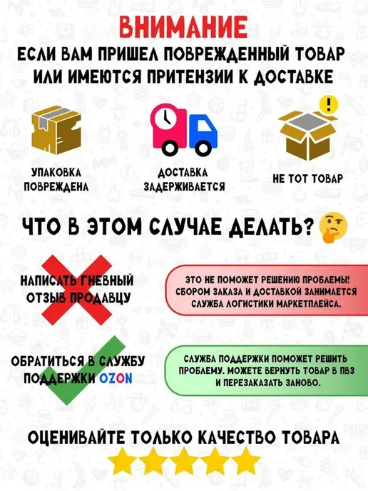 2026 Топ-хит Писсуар дорожный детский складной горшок, вариант, фото 8