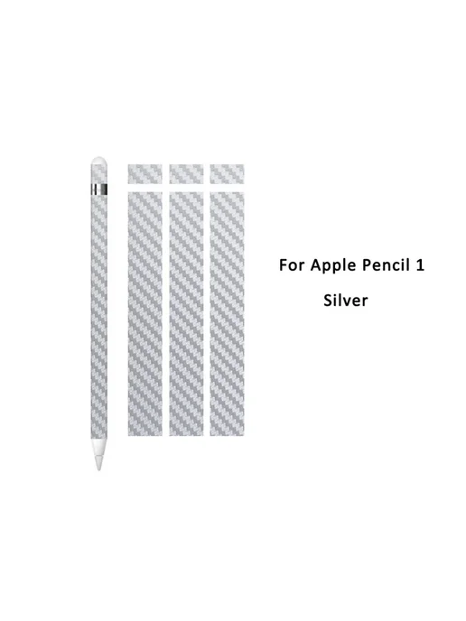 Нет бренда Защитная пленка на Apple Pencil 2, White, карбон, серебристый