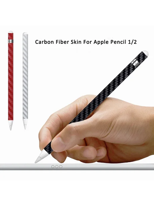 Нет бренда 3D защитная наклейка Apple Pencil2 Blue, серебристый, фото 2