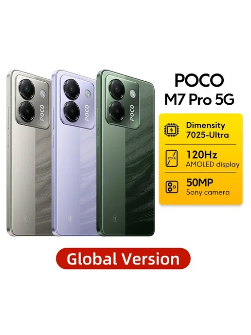 Смартфон Xiaomi M7 Pro 12/512 ГБ, серебристый, фото 3