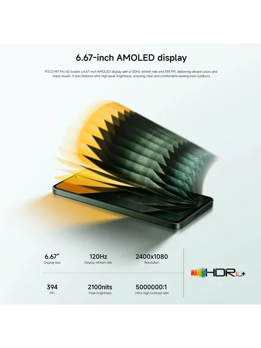 Смартфон Xiaomi M7 Pro 12/512 ГБ, серебристый, фото 6