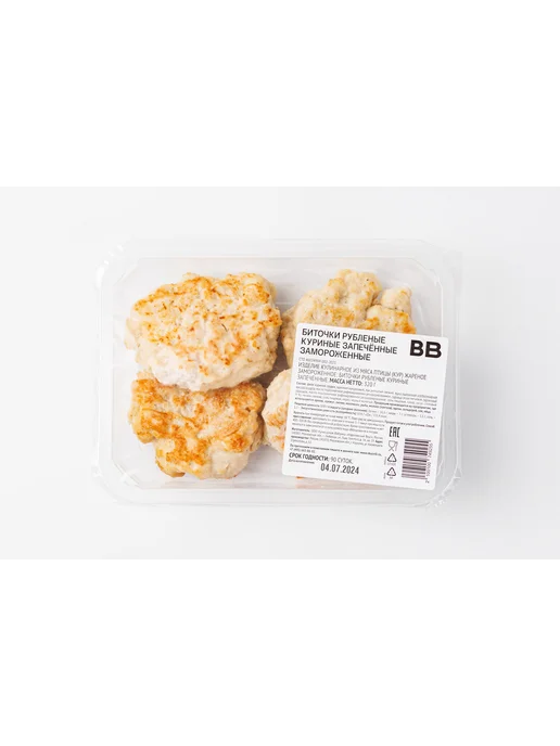 ВкусВилл Биточки рубленые куриные запеченные, зам.(Продукт, вариант, фото 3
