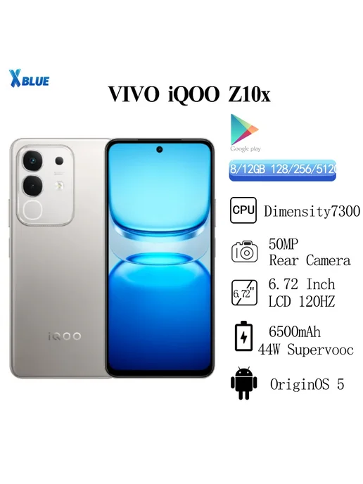 Смартфон vivo Iqoo Z10X 8/128 ГБ, серебристый, фото 2