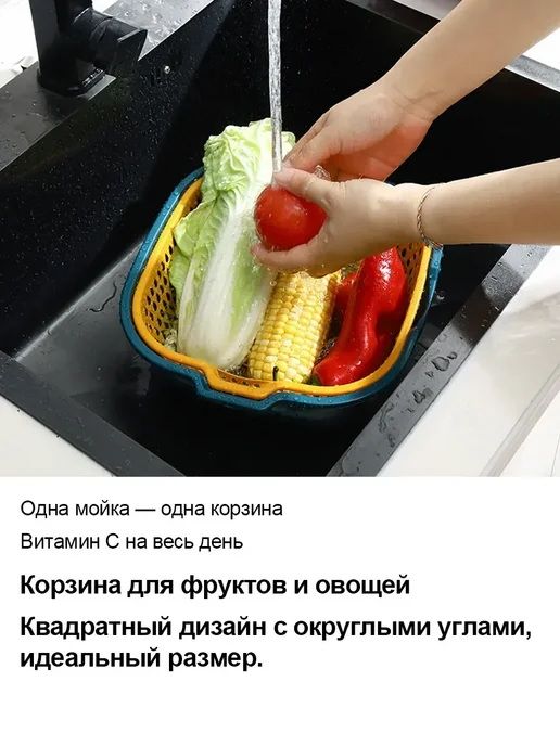 Друшляк для кухни, синий, фото 5