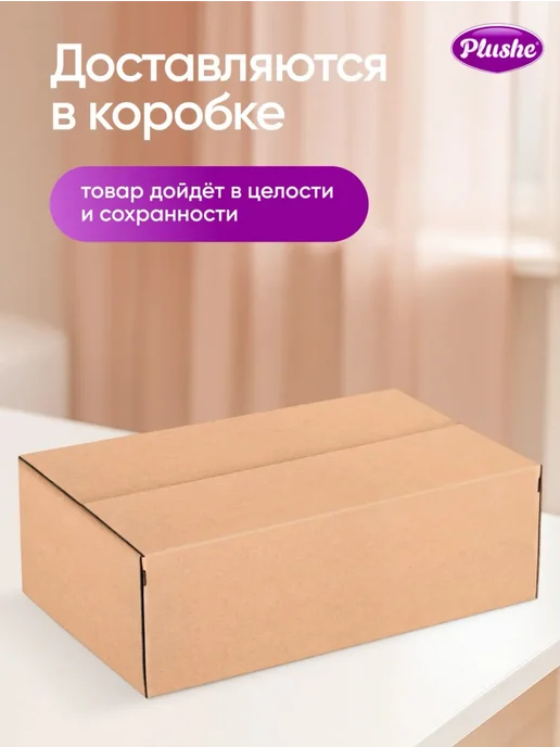 Бумажные салфетки в коробке 6 упаковок по 230 шт, 230 шт, фото 3