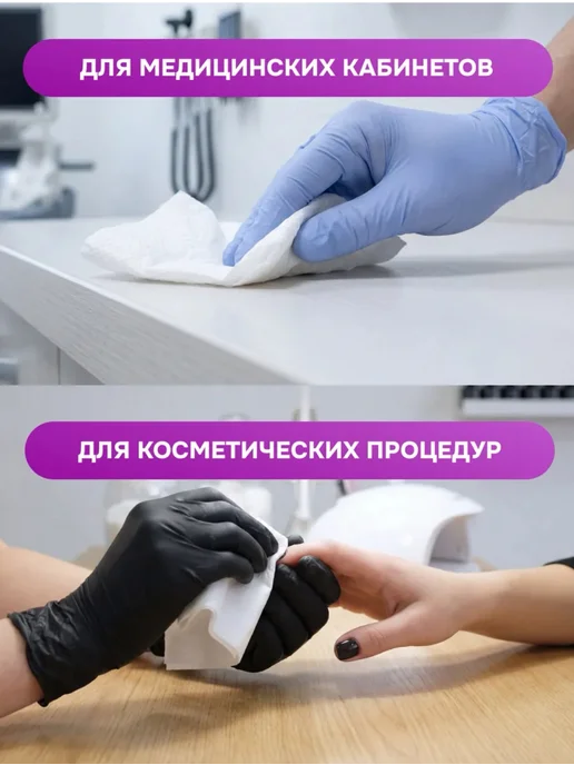 Бумажные салфетки в коробке 6 упаковок по 230 шт, 230 шт, фото 5