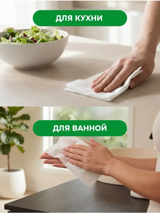 Бумажные салфетки в коробке 6 упаковок по 230 шт, 230 шт, фото 6