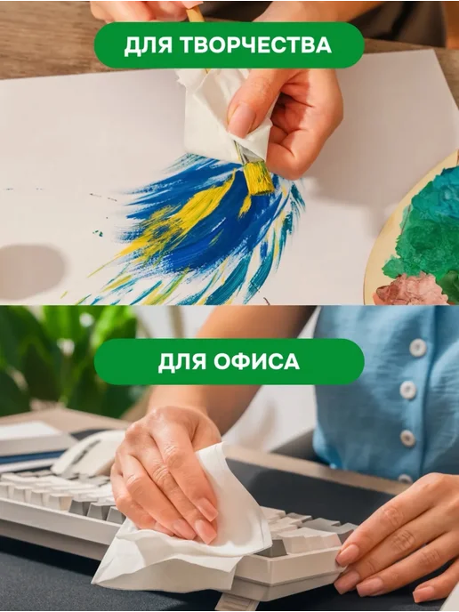 Бумажные салфетки в коробке 6 упаковок по 230 шт, 230 шт, фото 7