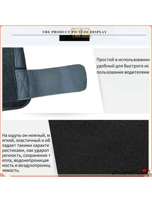 Качественные ногавки лошадиные, фиолетовый, фото 2