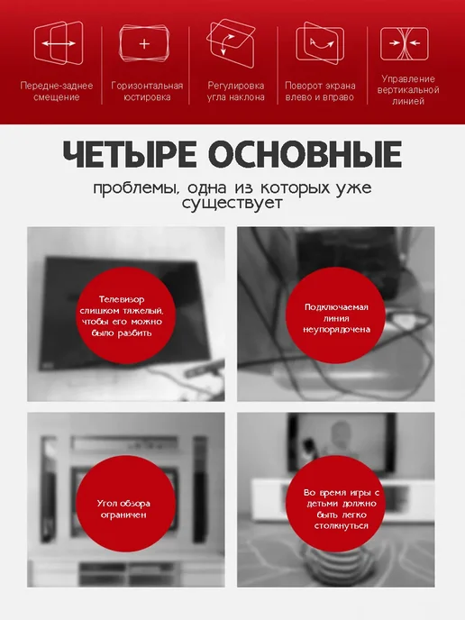 Xiaomi Кронштейн настенный для TV 32"-55" VESA 400x400 22 кг, 400x400, 27,2 кг, фото 3