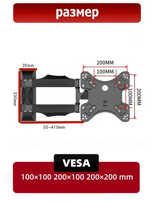 LG Крепление на стену для телевизора 14"-42" 31.8 кг, 31,8 кг, фото 2
