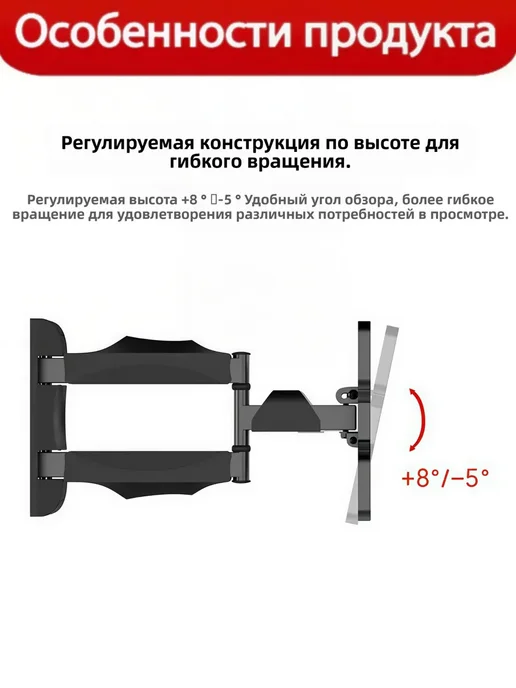 LG Крепление на стену для телевизора 14"-42" 31.8 кг, 31,8 кг, фото 3