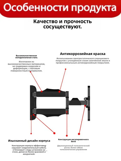 LG Крепление на стену для телевизора 14"-42" 31.8 кг, 31,8 кг, фото 4