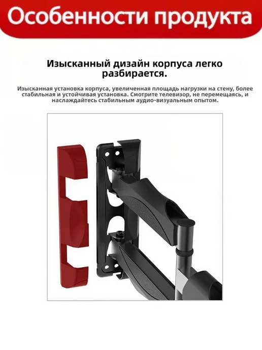 LG Крепление на стену для телевизора 14"-42" 31.8 кг, 31,8 кг, фото 5