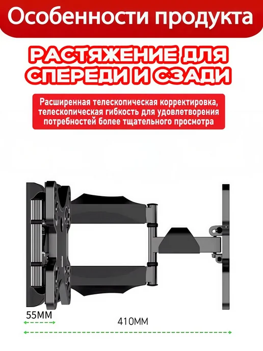 LG Крепление на стену для телевизора 14"-42" 31.8 кг, 31,8 кг, фото 6