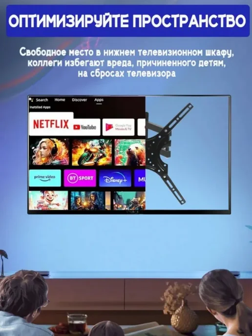 Xiaomi Настенный держатель для телевизора 14"-55" до 45 кг, 45 кг, фото 6
