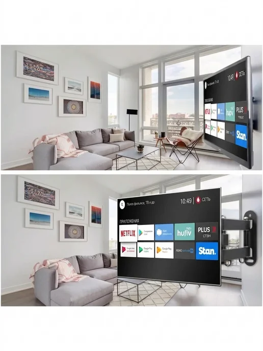 DREAMING HOUSE Кронштейн настенный для телевизора 14"-32" на кухню, черный, фото 5