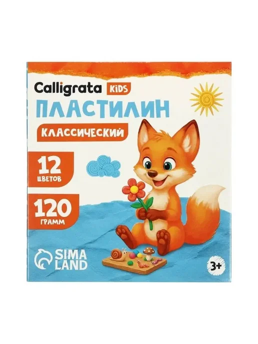 Пластилин для творчества 12 цветов, 120 г, 12 цв., 120 г, фото 6