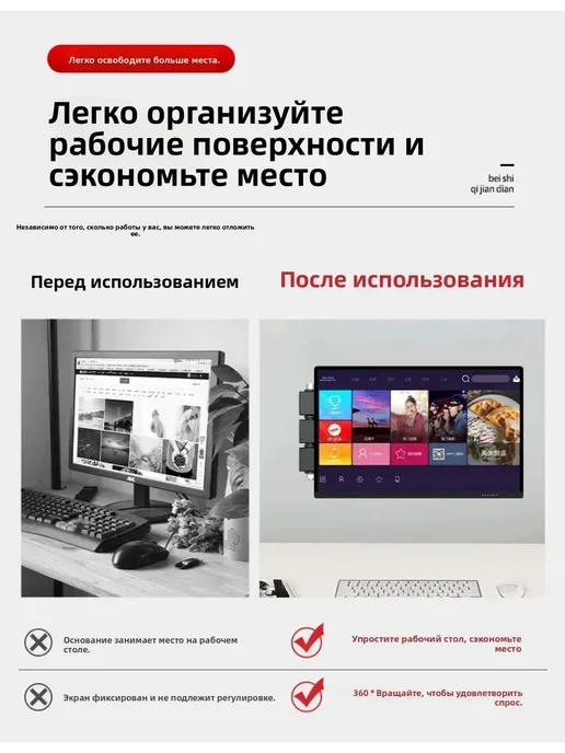 Strong Настенный кронштейн 14‑32 Кроссовки женские, черный, фото 2