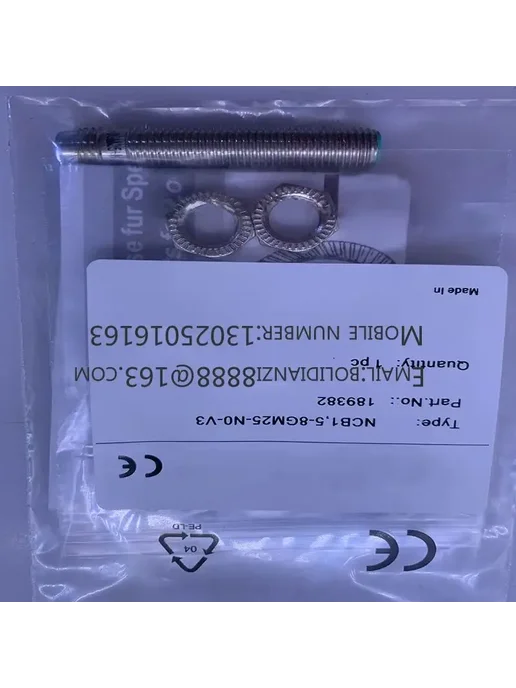 Нет бренда Датчик приближения NCB1,5-6,5M25-N0-V1, вариант
