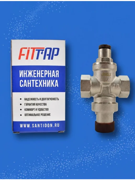 FITTAP Редуктор давления воды под манометр 1 2", вариант, фото 8