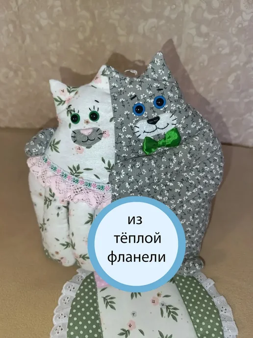 Грелка для чайника. Кот и кошечка, серый, фото 4