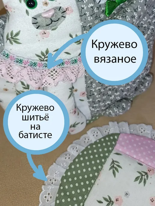Грелка для чайника. Кот и кошечка, серый, фото 5